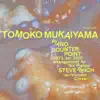 Tomoko Mukaiyama - Piano Counterpoint (Arrangement of Six Pianos) - EP